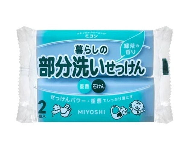 專家監製11 大洗衣皂推薦排行榜 5
