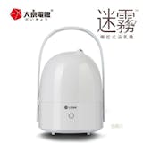 10 大冷氣房加濕器推薦排行榜【2026最新】 5