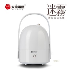 迷霧觸控式涵氧機