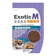 Mazuri ExoticM 特寵專科 食蟲目飼料 1