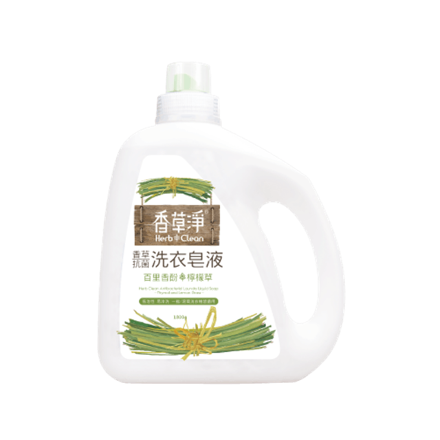 專家監製11 大洗衣皂推薦排行榜 3