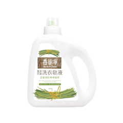 抗菌洗衣皂液