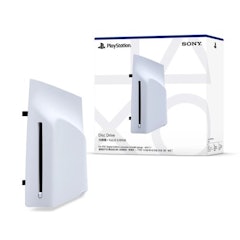 PS5 Slim Ultra HD Blu-ray 光碟機