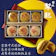 台北犁記 綠豆雙椪限定禮盒 1