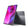 Lenovo聯想 Tab P11 Plus 1