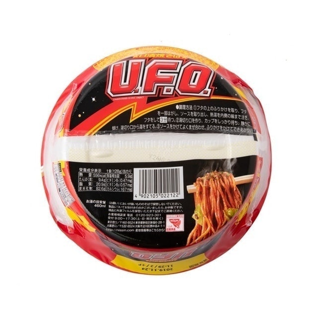 UFO炒麵 日式炒麵醬口味 2