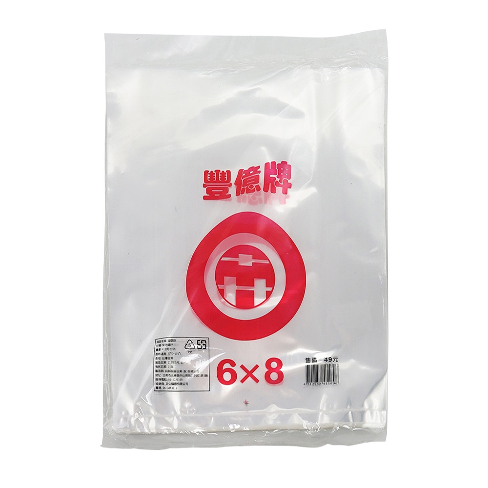 10 大塑膠袋推薦排行榜 2