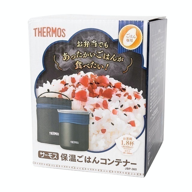 真空保溫便當罐 360mL 4
