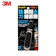3M Scotch 強力瞬間接著劑 耐衝擊型 1