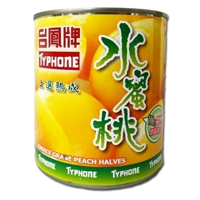水蜜桃罐頭 1
