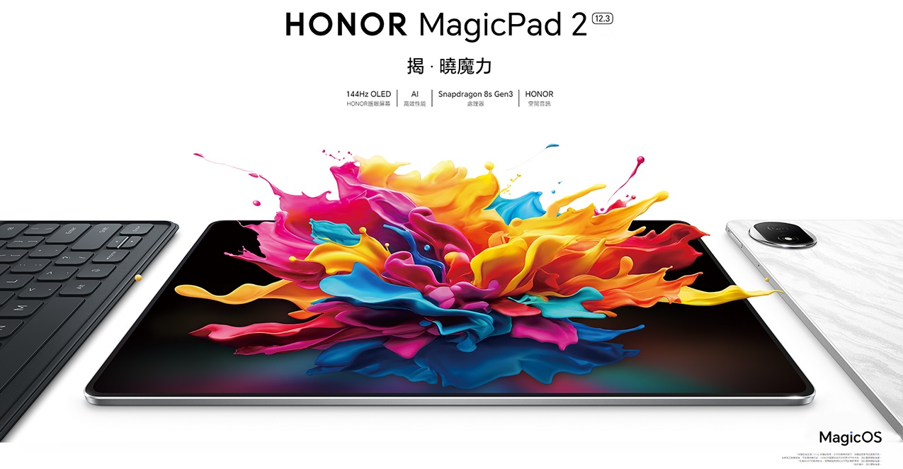 MagicPad 2 3