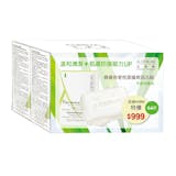 【皮膚科醫師監製10 大混合肌洗面皂推薦排行榜 1