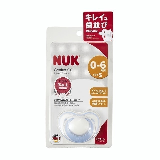 Genius 2.0新生兒安撫奶嘴 2