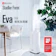 Stadler Form 香氛加濕器 Eva Little 1