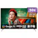 BenQ 4K QLED 連網液晶顯示器 1