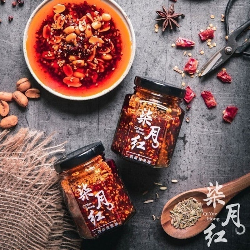 二四麻辣果油 1