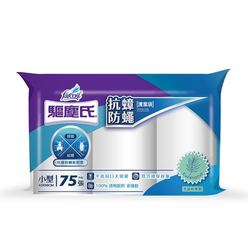 抗蟑防蠅清潔袋 1