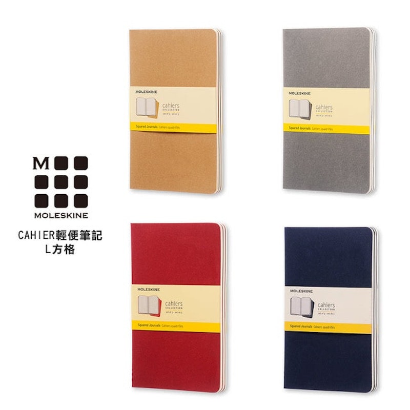 4. Moleskine Cahier Journal 1