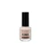 Rimmel Speedy Finish指甲油 1