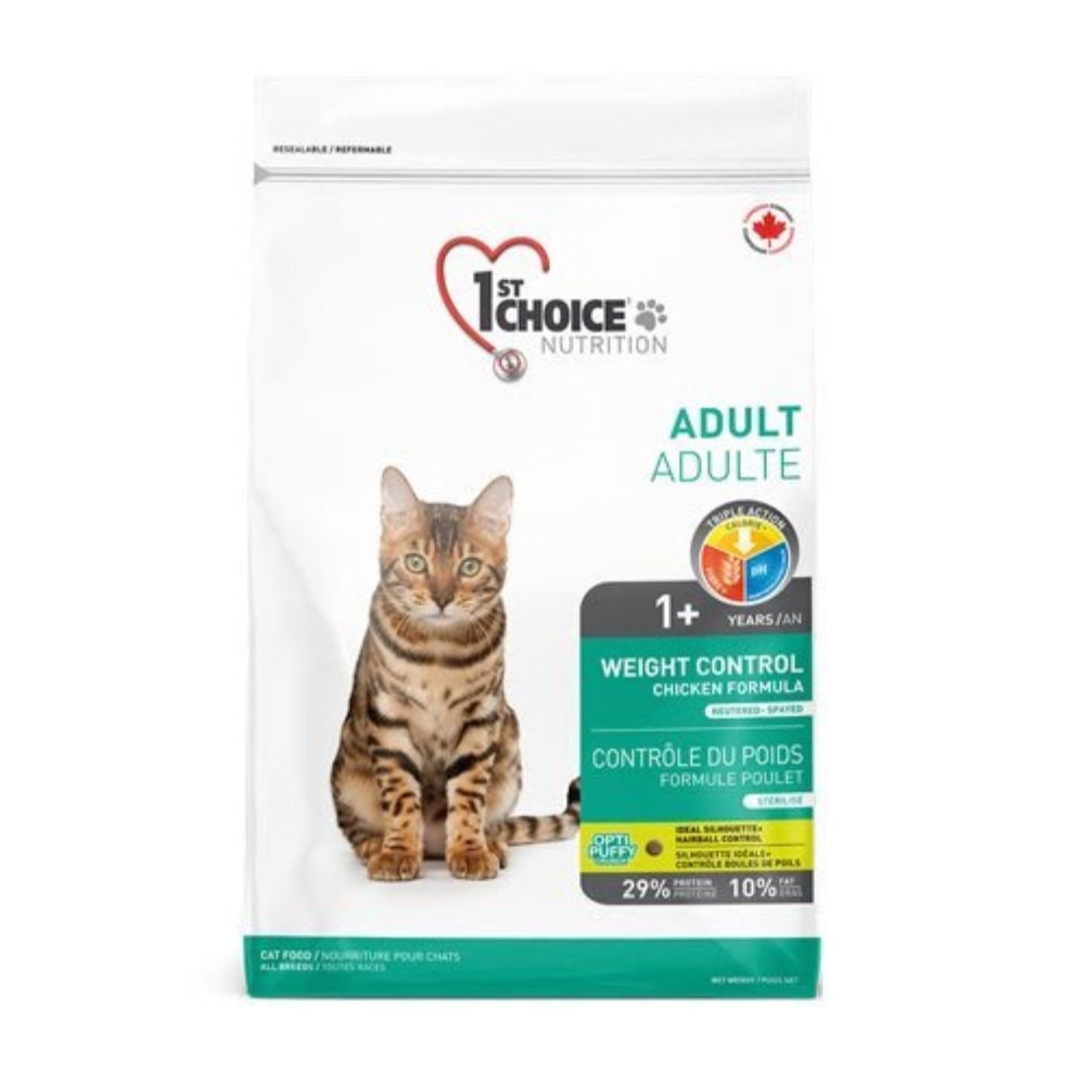 專家監製10 大貓減重飼料推薦排行榜 3
