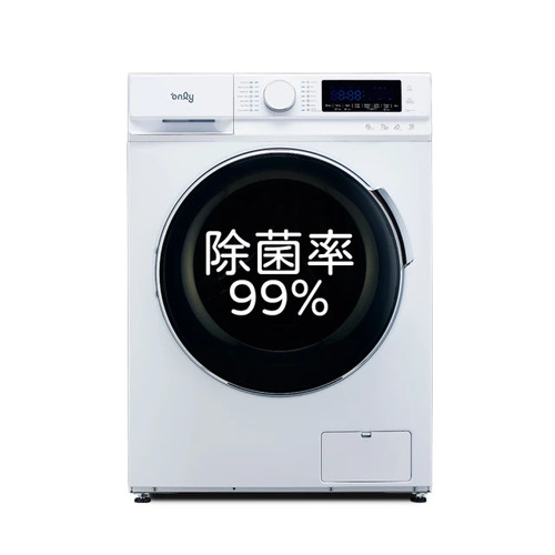 洗劑自投洗脫烘滾筒洗衣機 1
