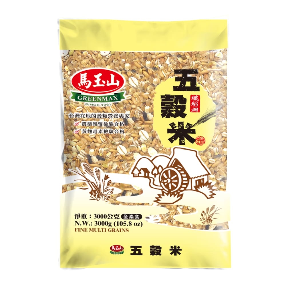 營養師監製10 大五穀米推薦排行榜 1