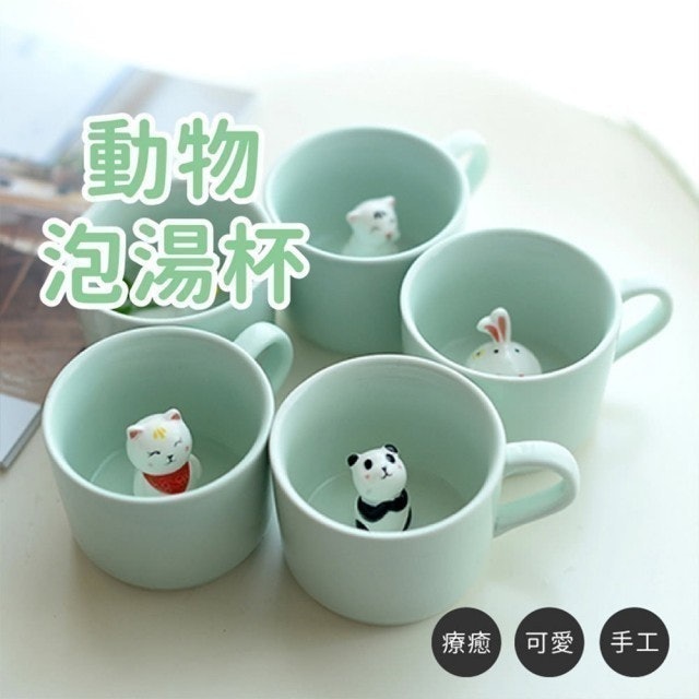 咖啡廳主廚監製8 大湯杯推薦排行榜 1