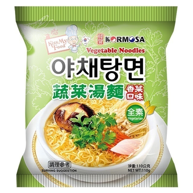 蔬菜湯麵香菜口味 1