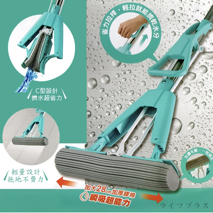 輕量型免沾手吸水膠棉拖把 2