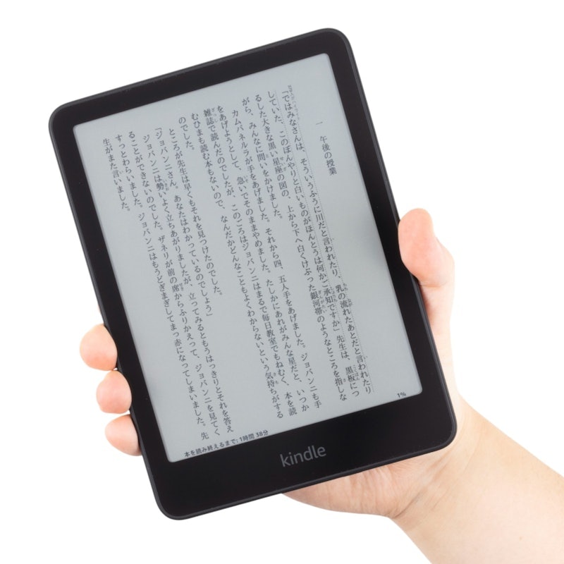 Kindle Colorsoft 電子書閱讀器簽名版 4