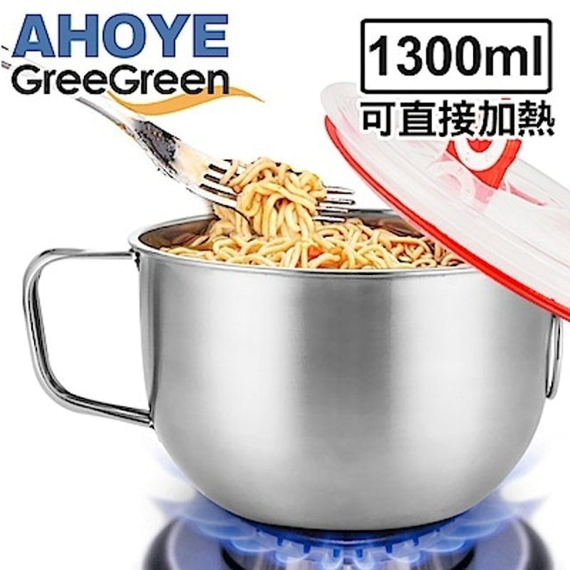 304不鏽鋼泡麵碗 1