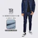 THE PANTS 有件褲子 MIT 極簡輕刷毛修身牛仔褲 1