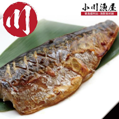 無紙板大尺寸薄鹽挪威鯖魚