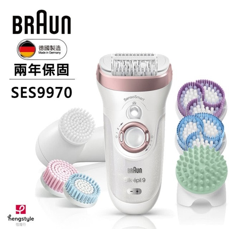 智淨Spa美體刀 1