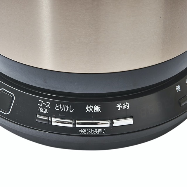 分離式IH迷你電子鍋 5
