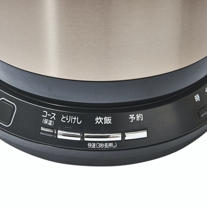 分離式IH迷你電子鍋 5