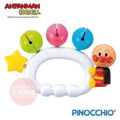 3. ANPANMAN 麵包超人 嬰兒搖鈴
