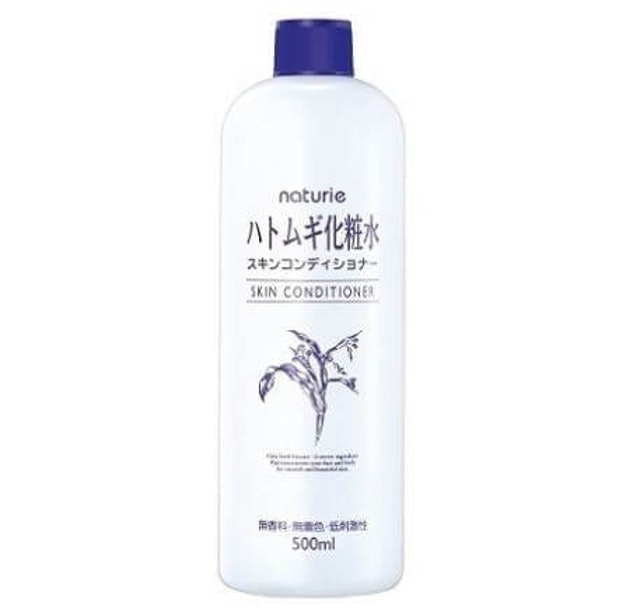10 大美白化妝水推薦排行榜 3
