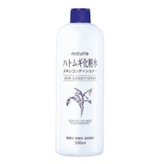 濕敷型薏仁清潤化妝水
