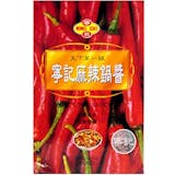 10 大火鍋湯底推薦排行榜 4