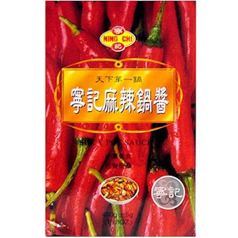 麻辣火鍋醬 1