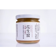 美好花生醬—無糖滑順