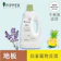PiPPER STANDARD沛柏 鳳梨酵素地板清潔劑 薰衣草香 1