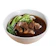 大成食品 紅燒牛肉湯 1