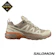 Salomon X Ultra 360 Edge GTX 低筒登山鞋 1