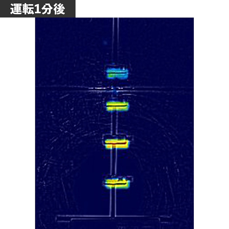 陶瓷電暖器 4