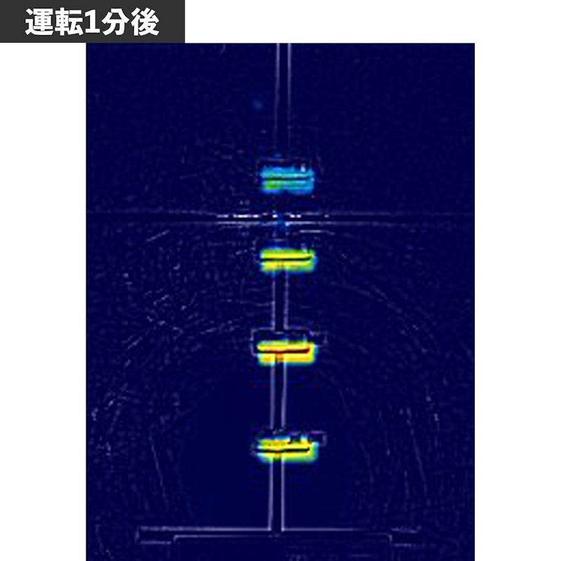 陶瓷電暖器 4