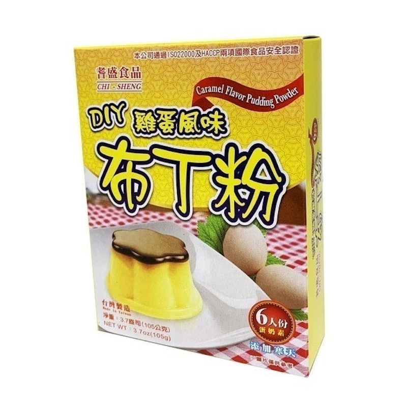 DIY雞蛋布丁粉 1