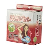 10 大腋下止汗貼推薦排行榜【2026最新】 4