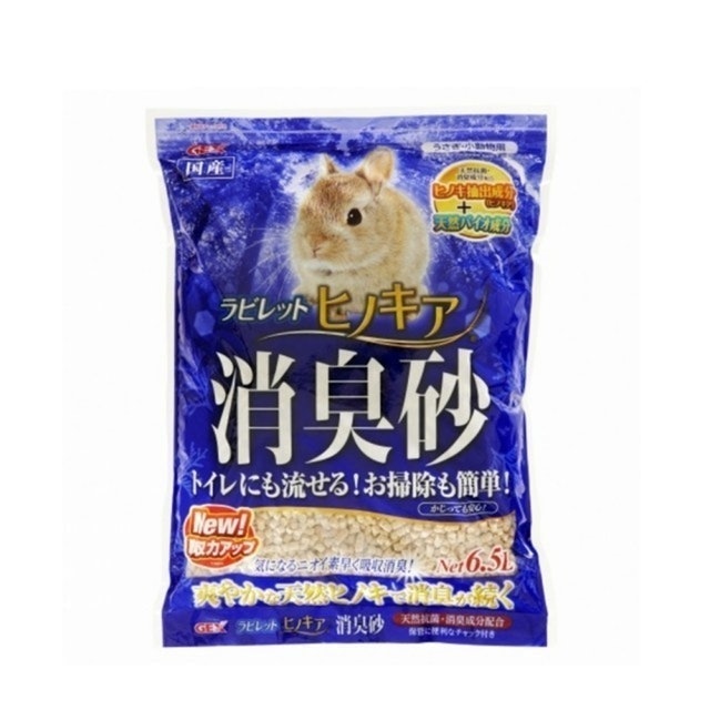 獸醫監製10 大鼠砂推薦排行榜 2